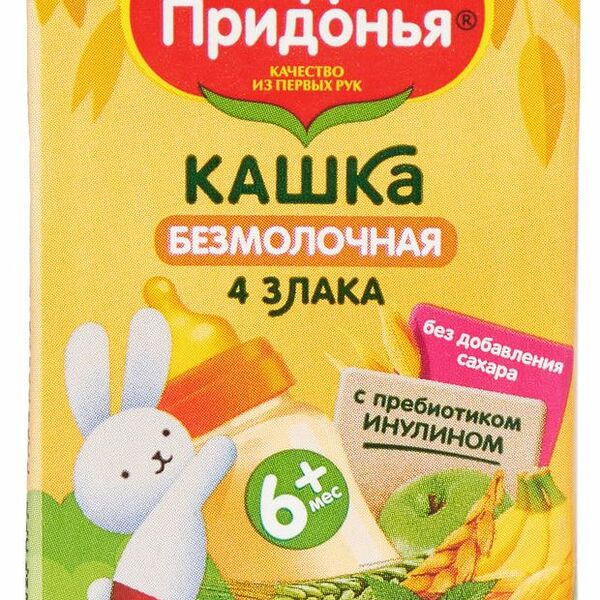Кашка мультизлаковая Сады Придонья 4 злака безмолочная с яблоком, бананом и малиной, с 6 месяцев 125 мл