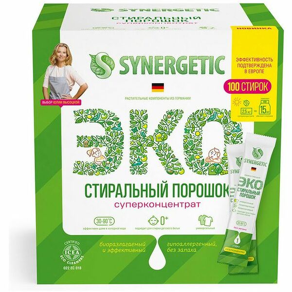 Порошок стиральный Synergetic 100 стирок
