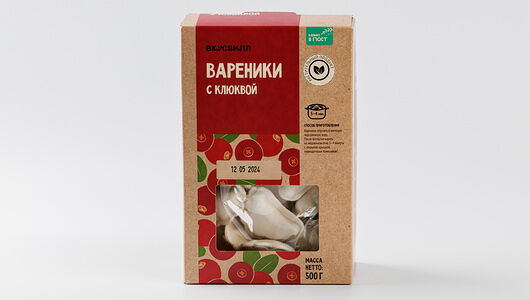 Вареники ВкусВилл с клюквой замороженные