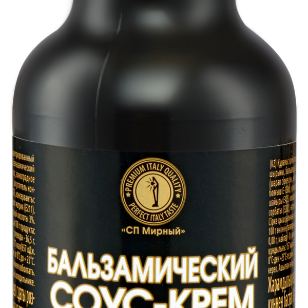 Соус-крем бальзамический СП Мирный Сливочный