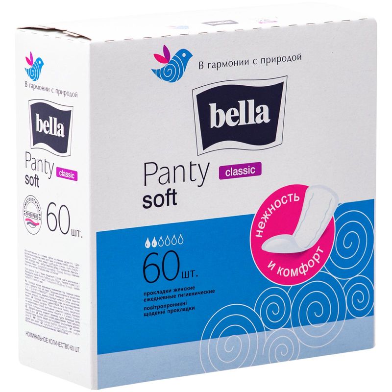 

Прокладки Bella Panty Soft Classic ежедневные 60 шт.