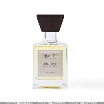 Диффузор Risalto ARANCIA E UVA ROSSA (Апельсин и Красное вино) 500мл, Италия