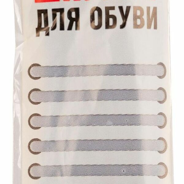 Шнурки для обуви АШАН Красная птица плоские синие, 90 см