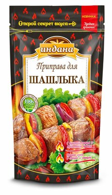 Приправа для шашлыка Индана Классическая 50 г