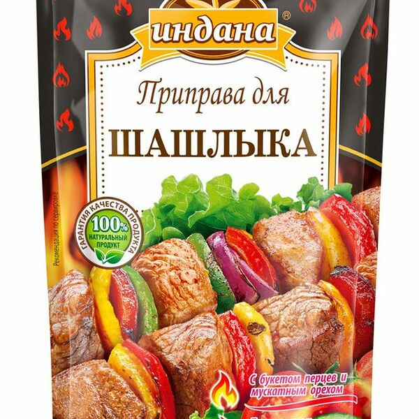 Приправа для шашлыка ИНДАНА Классическая, 50г