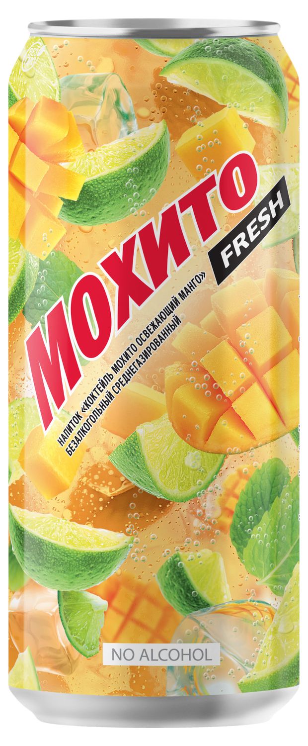 

Напиток Мохито Fresh Манго безалкогольный газированный 450 мл