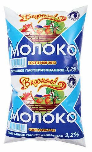 Молоко Вкусняев пастеризованное, 3.2%