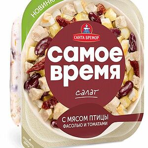 Салат Санта Бремор с мясом птицы, фасолью и томатами 150г