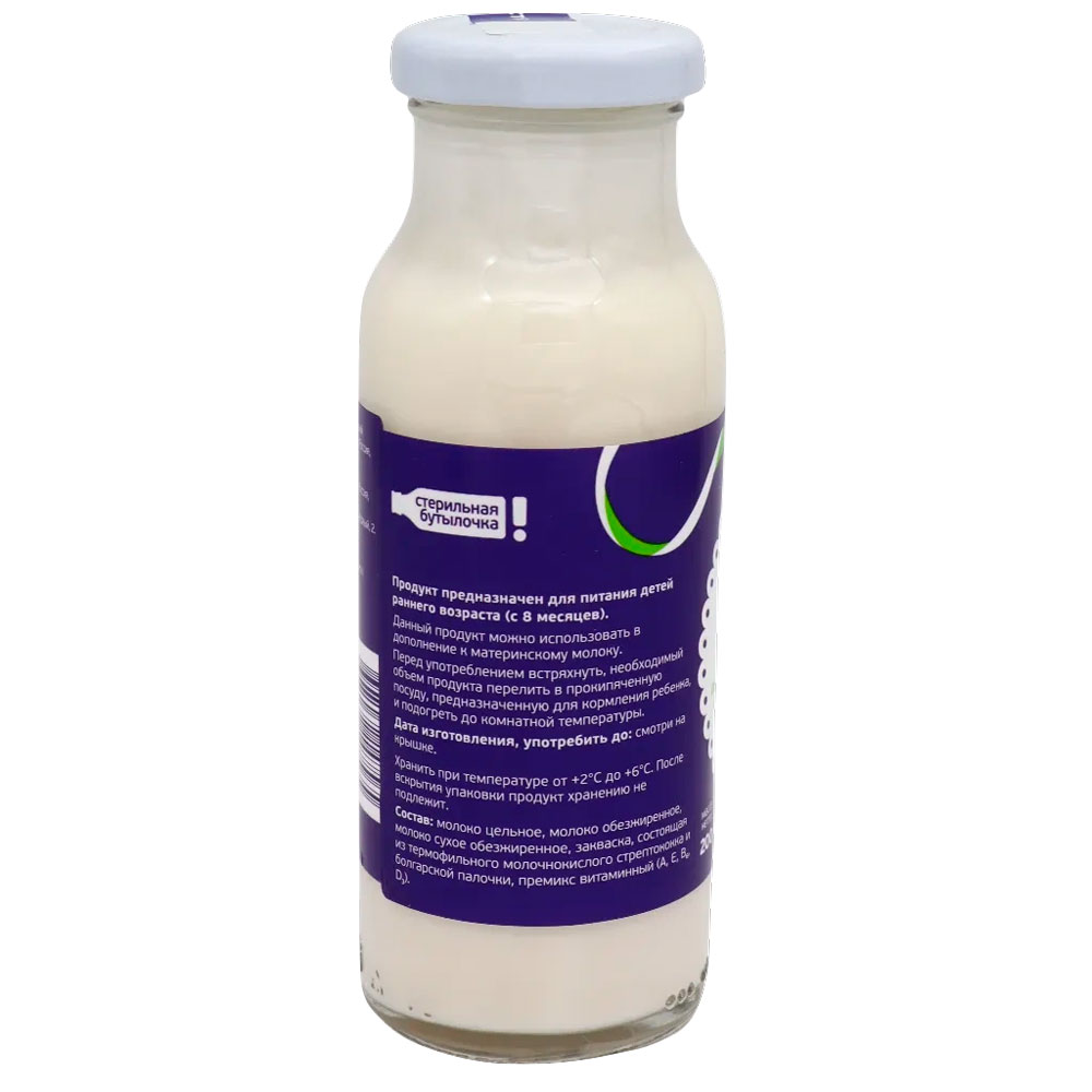 

Йогурт детский Модест без сахара с 8 месяцев 3.2% 200 г