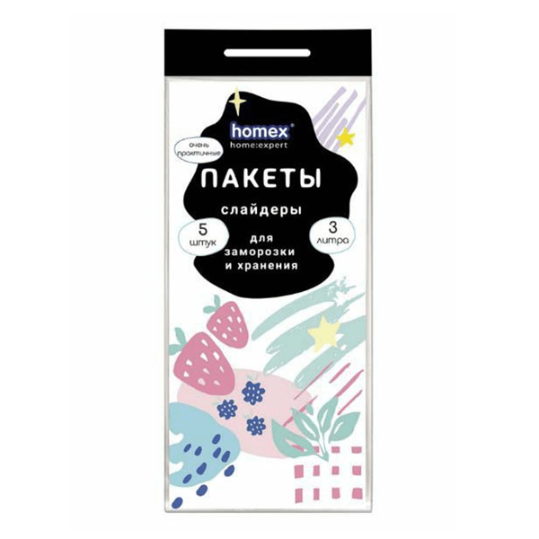 Пакеты слайдеры Homex очень практичные 3 л x 5 шт.