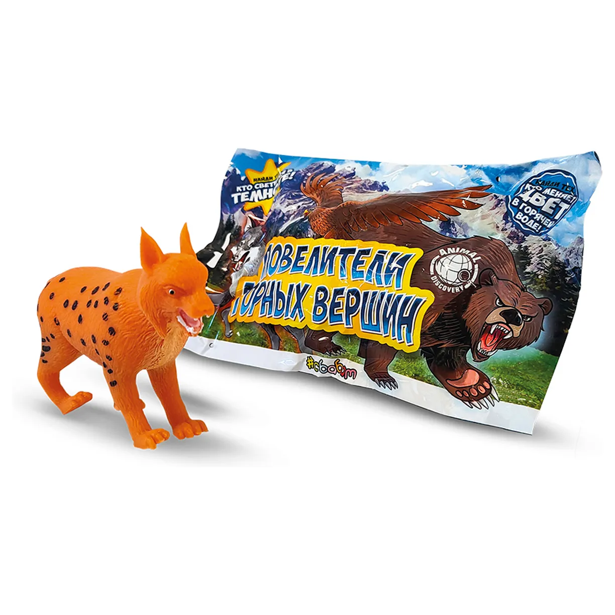 

Игрушка Sbabam тянущаяся фигурка животные горные властелины от 3-х лет, 1 шт. в ассортименте