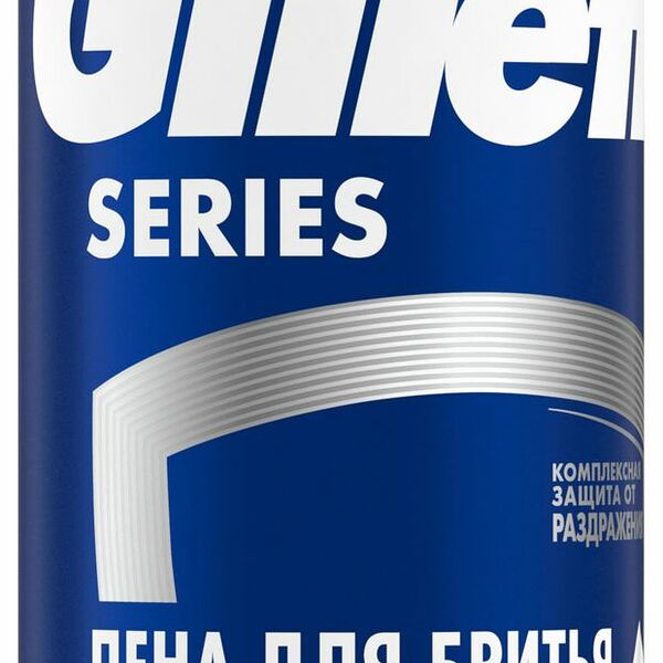 Пена для бритья Gillette Series охлаждающая 200 мл