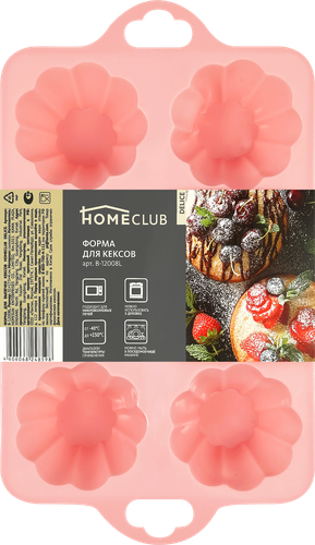 

Форма для выпечки кексов Homeclub delice 28.5x17x4 см, силикон, цвет в ассортименте