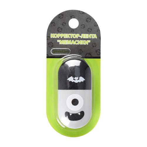 Корректор лента Мемасики в ассортименте