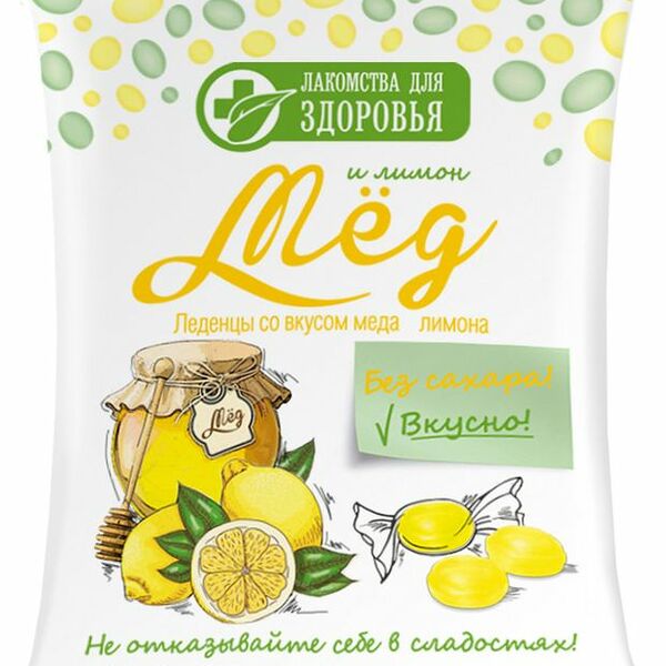 Леденцы Лакомства для здоровья мед-лимон, без сахара, на изомальте
