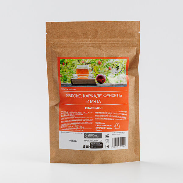 Напиток чайный фруктовый 