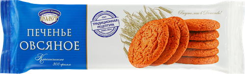 

Печенье КП Полёт Классическое овсяное 300 г