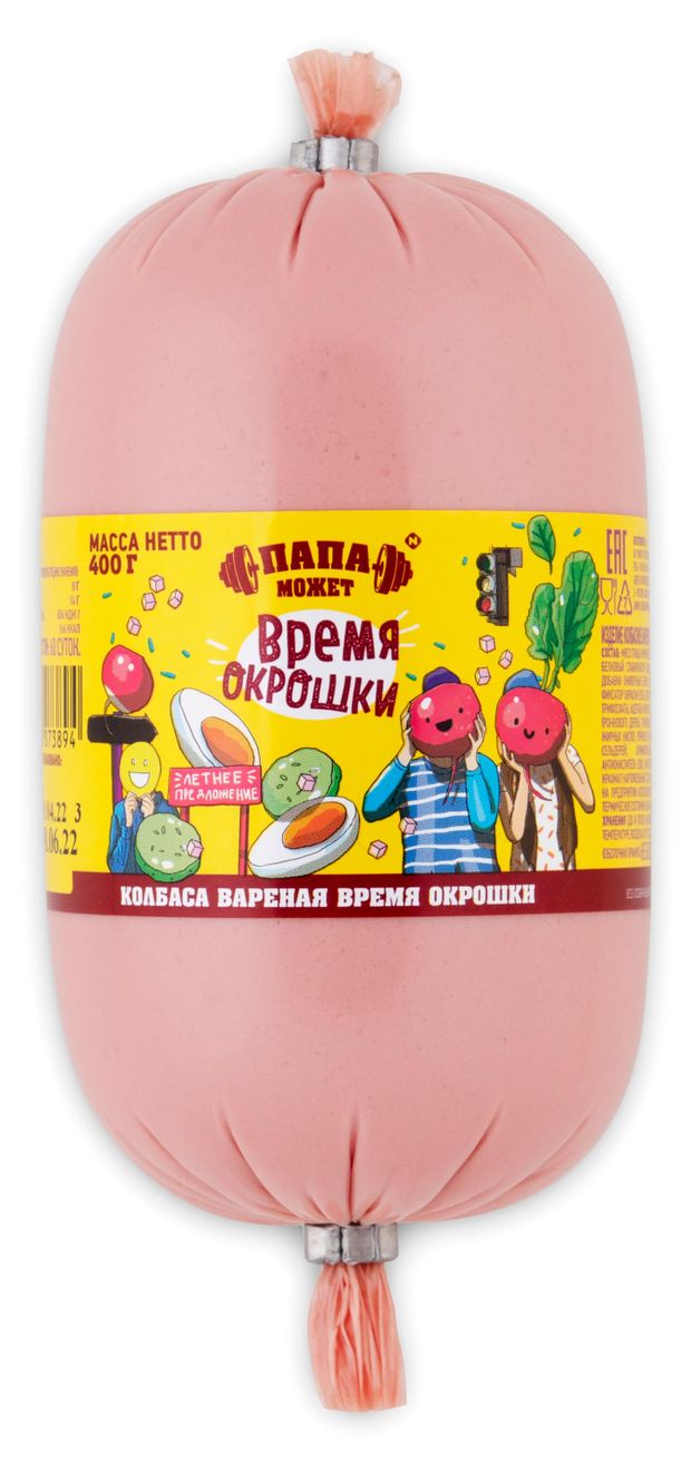 

Колбаса Папа может Время окрошки вареная, 400 г