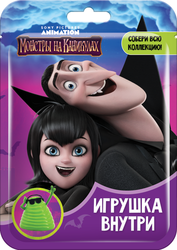 

Игрушка Sbox Монстры на каникулах, Арт. УТ61272, 1шт, игрушка в ассортименте