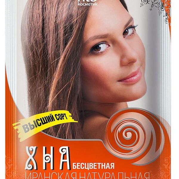 Хна бесцветная Фитокосметик Элитная натуральная иранская высший сорт 25 гр