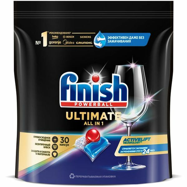 Капсулы для посудомоечной машины Finish Ultimate All in 1 30 шт