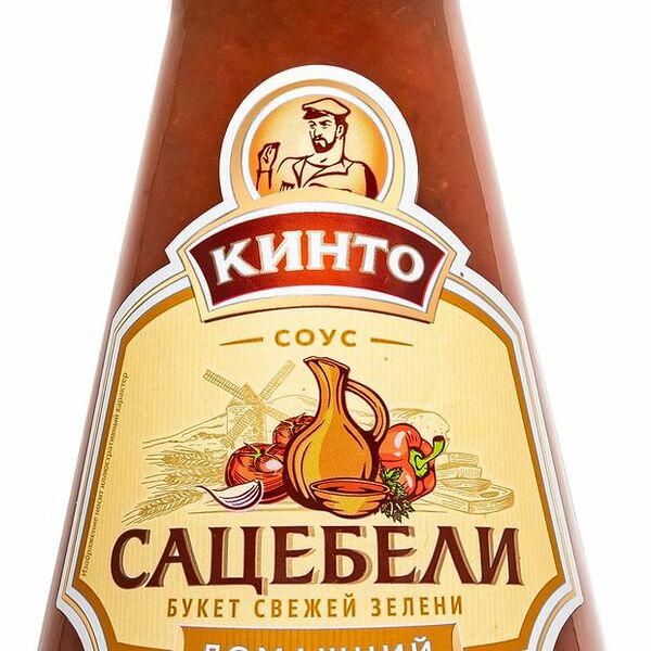 Соус Сацебели Кинто Домашний со сладким перцем умеренно-острый 300 г
