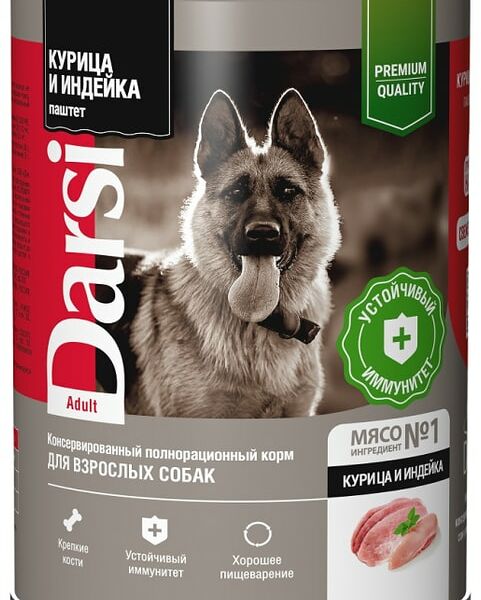 Влажный корм для собак Darsi Паштет с курицей и индейкой 410г