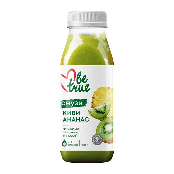 Смузи be true киви-ананас 0.27 л, Россия