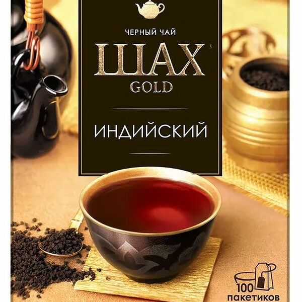 Чай черный Шах Gold Индийский в пакетиках 100 шт 200 г