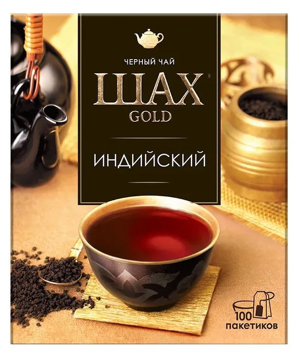 

Чай черный Шах Gold Индийский в пакетиках 100 шт 200 г