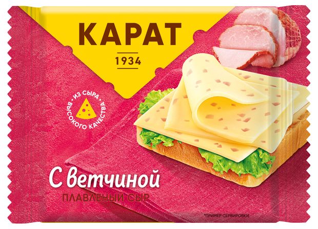 

Сыр Карат плавленый с ветчиной ломтиками 25% 130 г