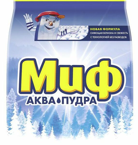 Стиральный порошок Миф Аквапудра Морозная Cвежесть, 6 кг (40 Стирок)