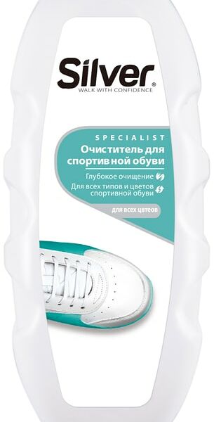 Очиститель для спортивной обуви Silver 80мл