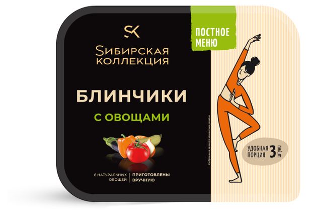 

Блины Сибирская коллекция с овощами замороженные 225 г
