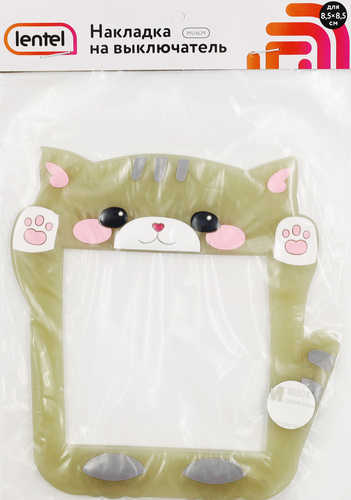 

Накладка декоративная Lentel на выключатель 8.5 х 8.5 см