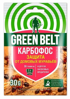 Средство защиты Green Belt Карбофос от насекомых-вредителей 30 г
