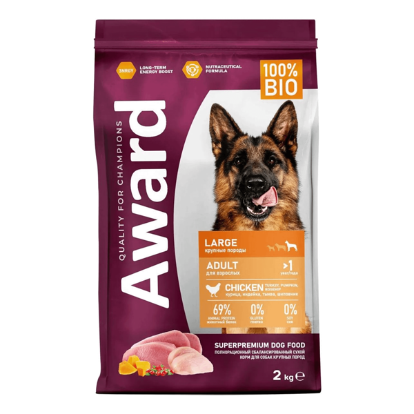 Сухой корм Award с курицей индейкой тыквой и шиповником для собак крупных пород 2 кг