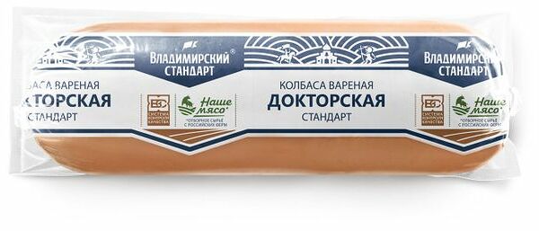 Колбаса вареная 