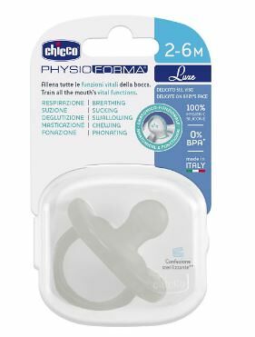 Пустышка PhysioForma Soft Luxe, 2-6 мес (уп 1 шт),силиконовая,серая