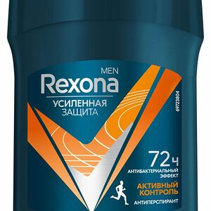 Антиперспирант Rexona Men антибактериальный эффект
