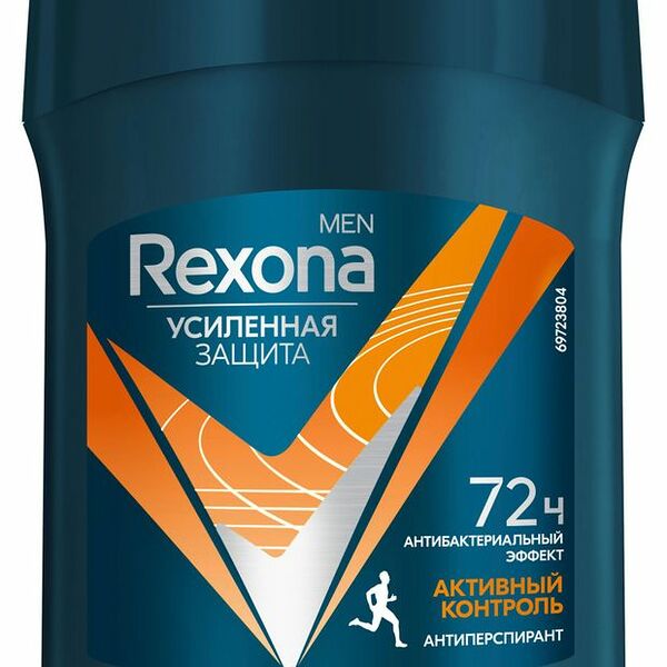 Антиперспирант Rexona Men антибактериальный эффект