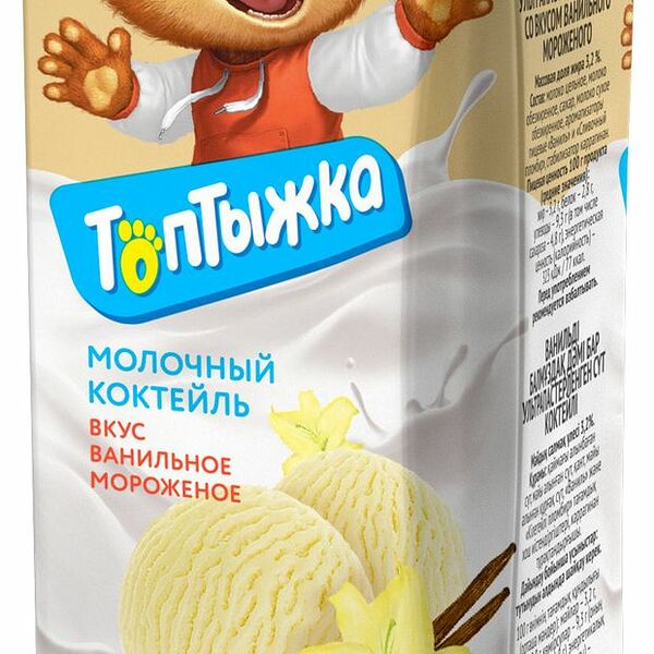 Коктейль молочный Топтыжка Ванильное мороженое 3.2%, без ЗМЖ, 200 г