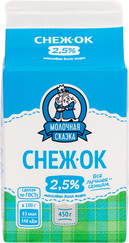 

Снежок Молочная сказка 2.5% 450 г