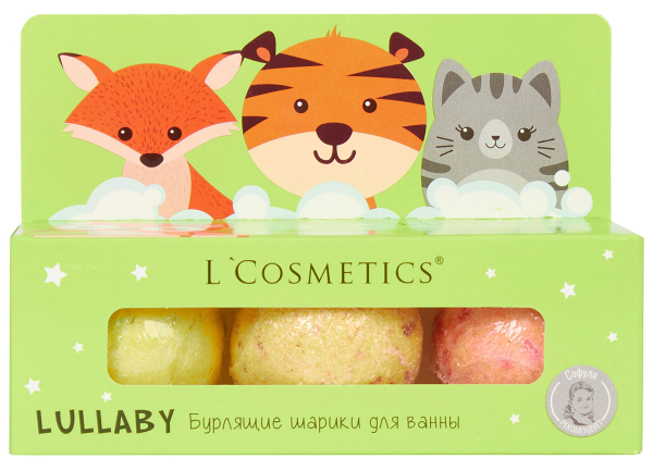 Набор бурлящих шариков детских `L`COSMETICS` LULLABY зеленый 3 шт
