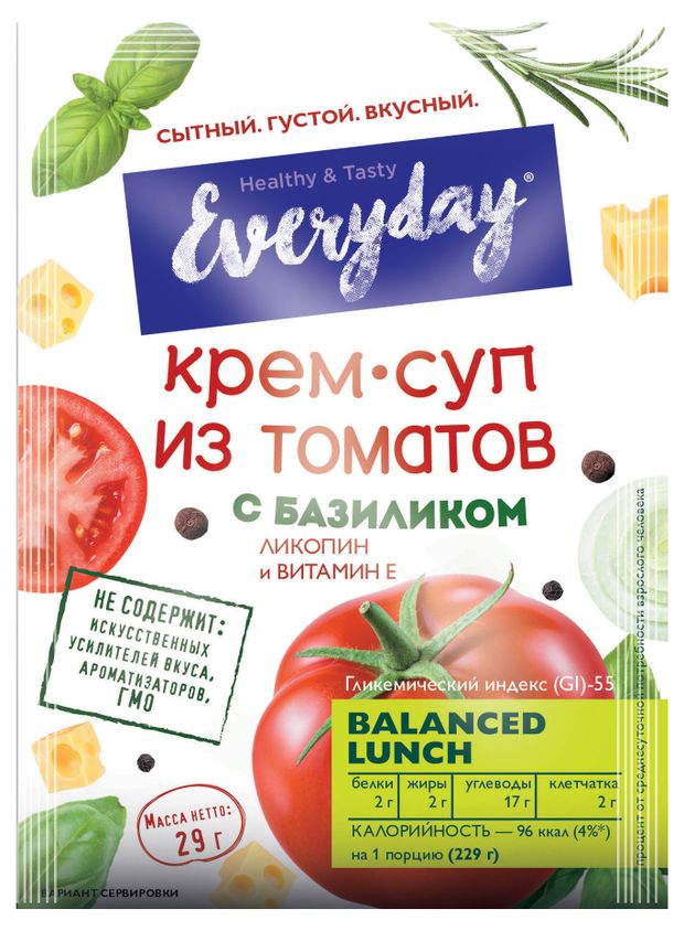

Крем-суп из томатов Everyday с базиликом 29 г