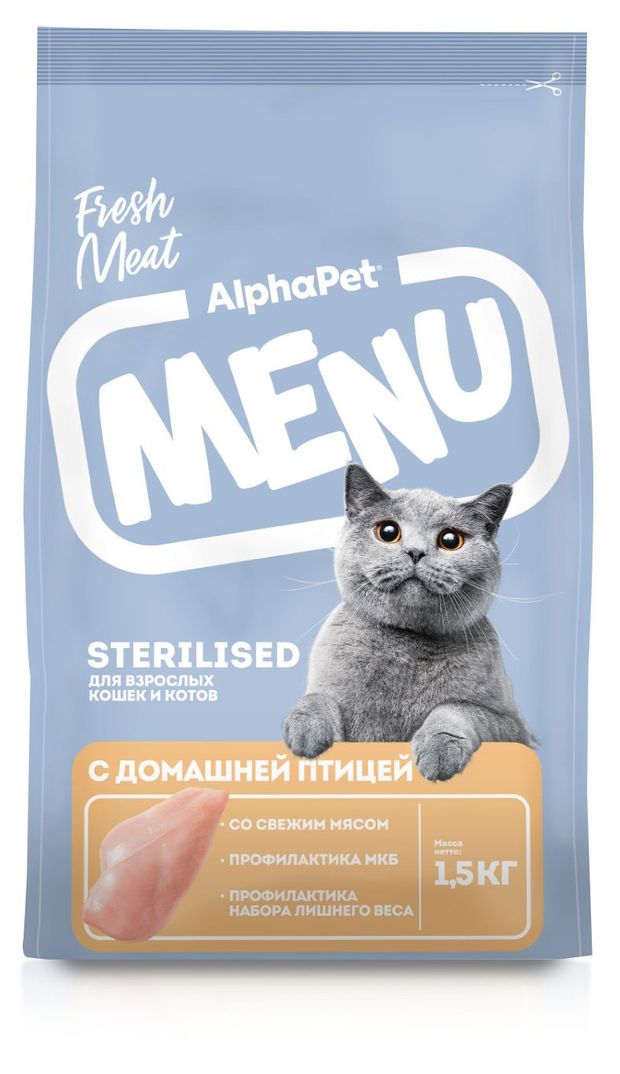 

Сухой корм AlphaPet Sterilised Menu Домашняя птица для кошек 1.5 кг