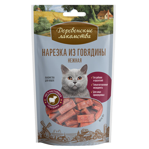 Лакомство для кошек Деревенские лакомства Нарезка из говядины нежная 45г