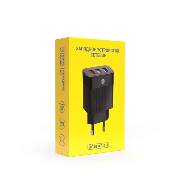 Сетевое зарядное устройство Всёгазин  максимум, быстрая зарядка qc3.0, 3xusb, 3.4а, 12в, черный