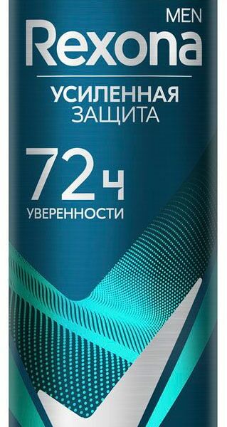 Дезодорант-антиперспирант спрей мужской Rexona Men Свежесть душа