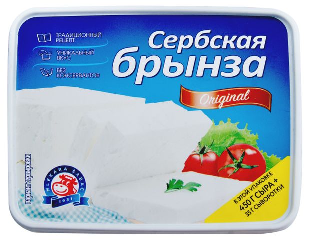 

Сыр мягкий Сербская брынза Mlekara Sabac 45% 450 г